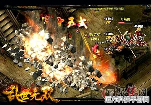 胡莱三国2游戏fan版，策略与激情并存的乱世之旅