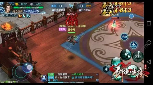 剑侠情缘手游唐门，装备强化与优选属性全攻略