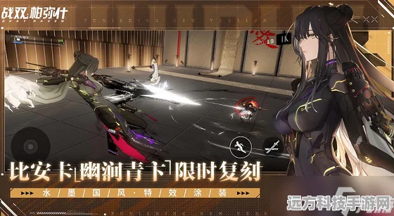 战双帕弥什，黑卡获取全攻略，助你快速积累资源