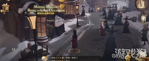 哈利波特魔法觉醒，纽特卡组搭配与实战策略全解析