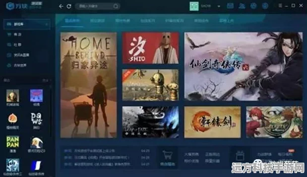 专注训练号，解锁你的游戏专注力新境界