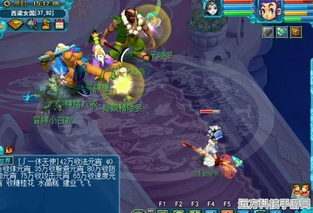 梦幻西游快速刷经验全攻略，技巧与策略大揭秘