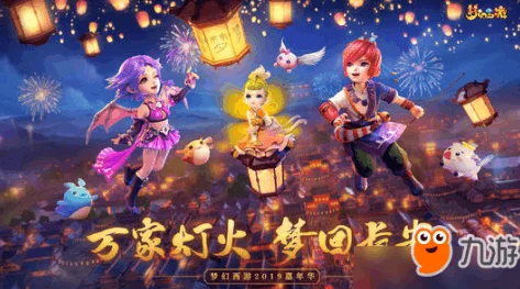 方寸山门派深度解析，梦幻西游3D中的强者之路