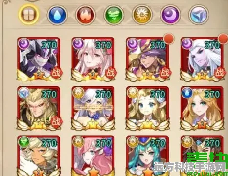闪烁之光，揭秘人马一波流阵容的制胜之道
