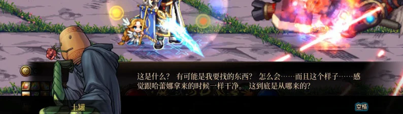 DNF时空之门任务，解锁异界冒险新篇章