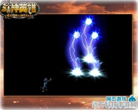 造梦西游3角色大盘点，谁才是你的最佳拍档？