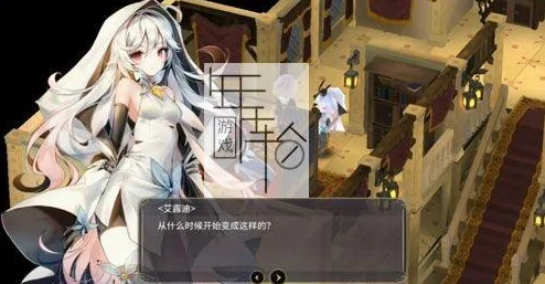 魔女之泉3深度探索，高效战利搜集与全面攻略秘籍