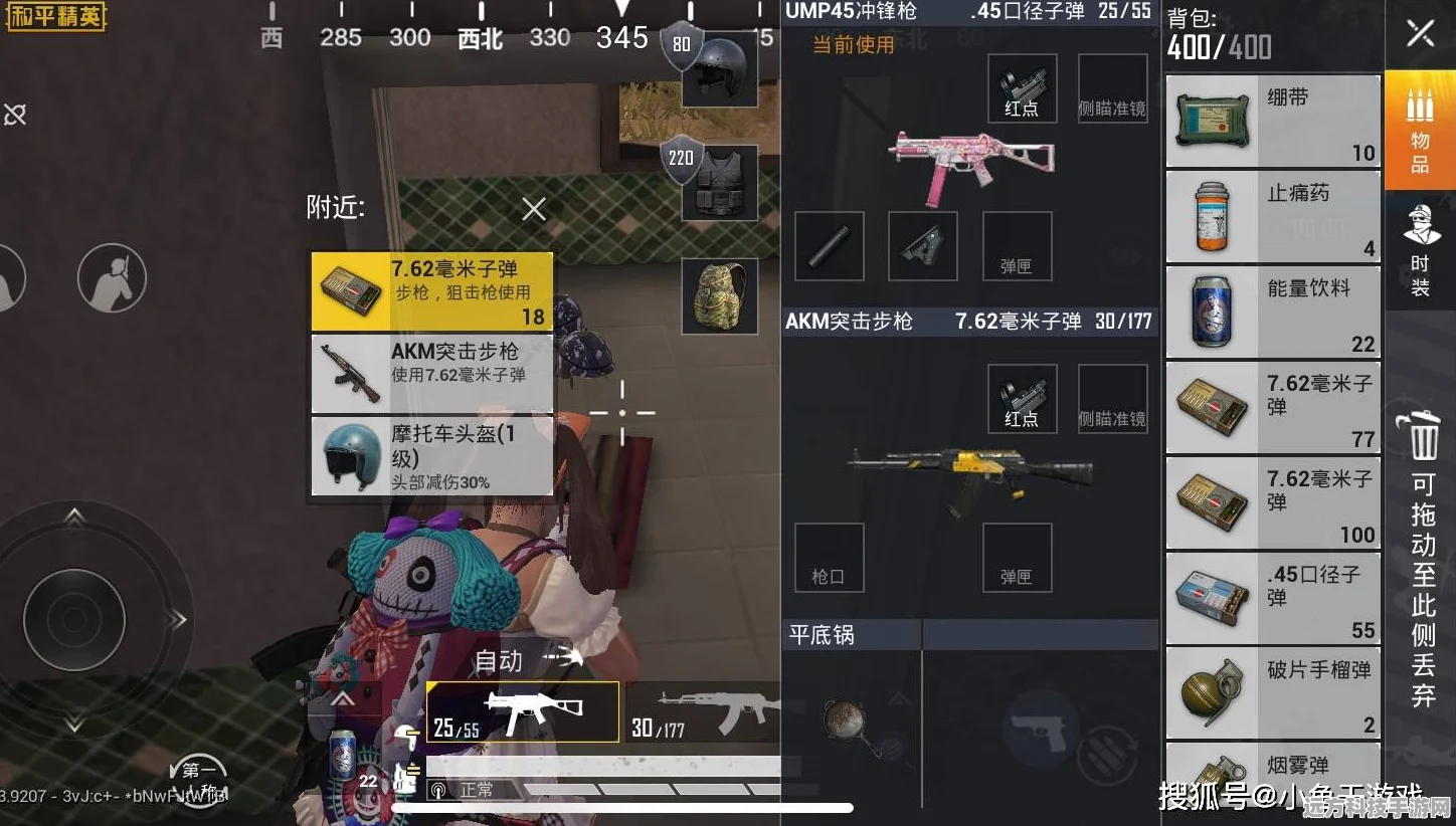 探秘第五人格27赛季精华2，沙漠小镇的奇遇与风华皮肤盛宴