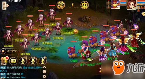 梦幻诛仙京城奇遇，解锁京城寻访任务的全面探索