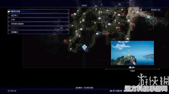 最终幻想15贾巴沃克的肉获取全攻略