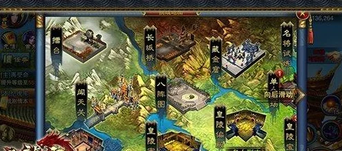 风月三国震撼来袭，3D大地图战略竞技新体验