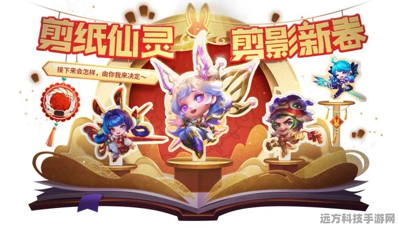 金铲铲之战，三星吸血鬼弑神无解搭配，登顶策略大揭秘