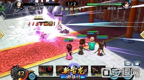 像素江湖再起风云，风起武林带你领略冒险新篇章