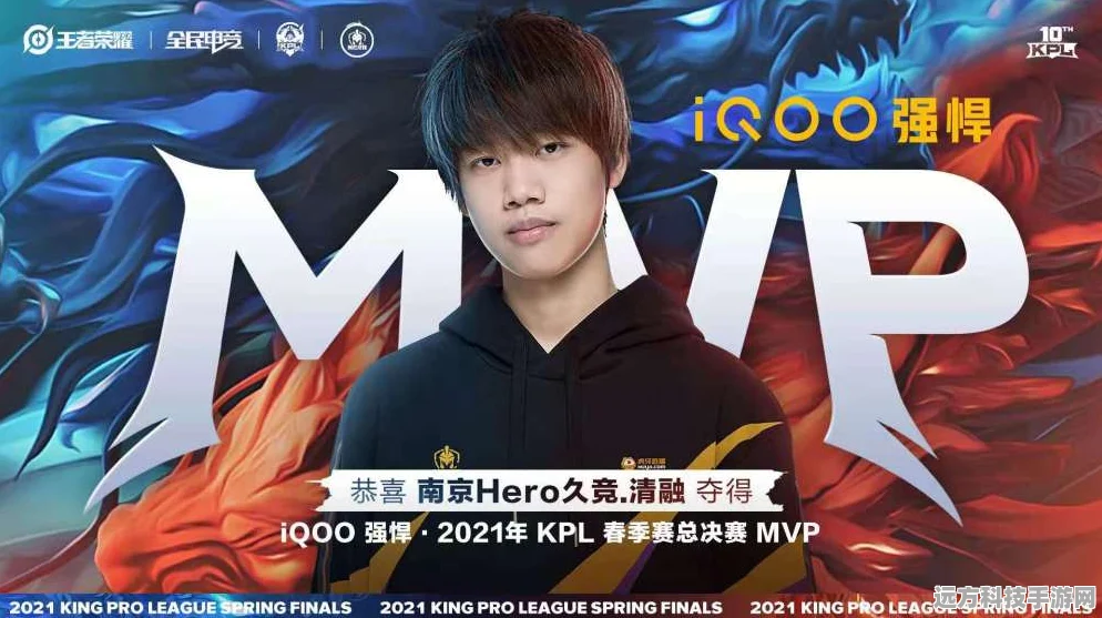 KPL黄埔校长即将归来，久哲复出悬念再起！
