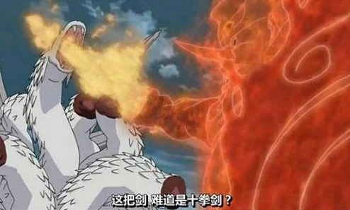 火影忍者手游神器玩法全面解锁指南
