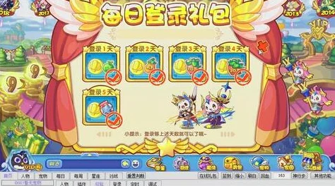 洛克王国，揭秘消除BOSS强化的宠物技能