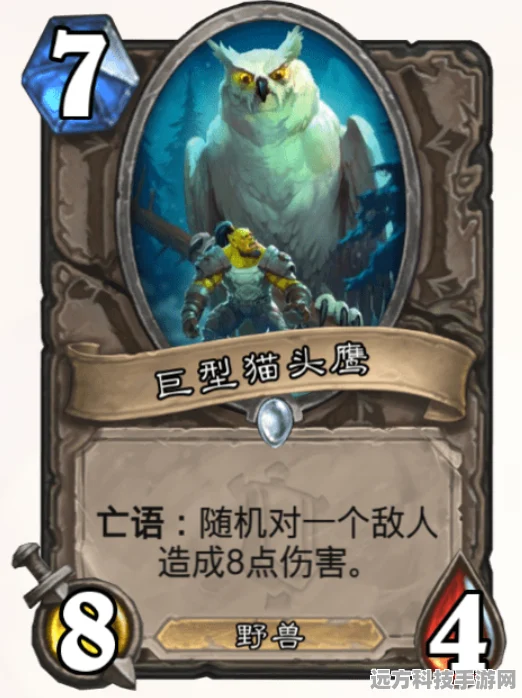 太古白沸震撼降临，揭秘怪物猎人OL的神秘传说新篇章