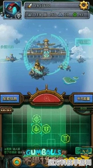 探秘不思议迷宫凤凰之纹章，古老圣徽的魔力奥秘