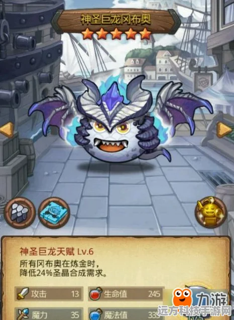 探秘不思议迷宫凤凰之纹章，古老圣徽的魔力奥秘