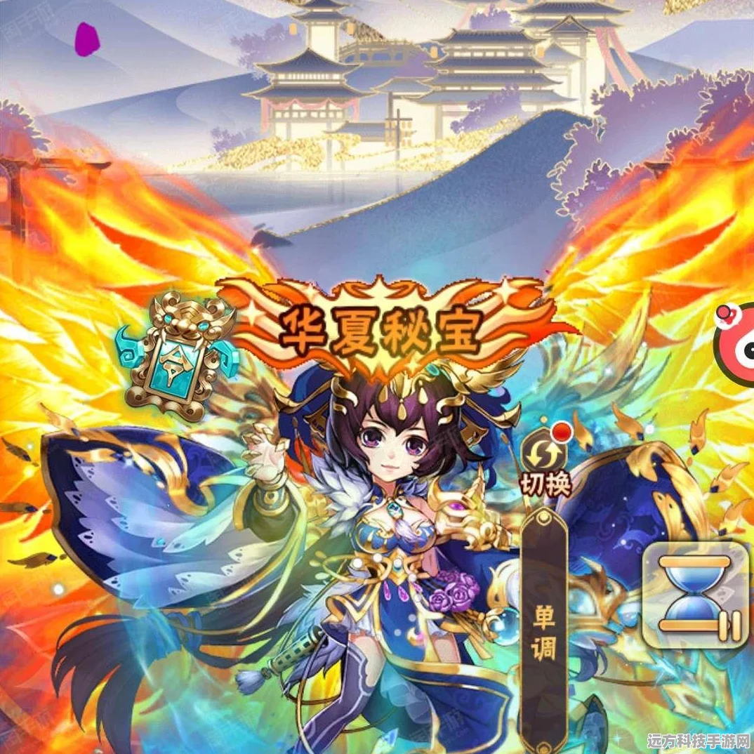 少年三国志，揭秘焰金翅膀精华的获取之道