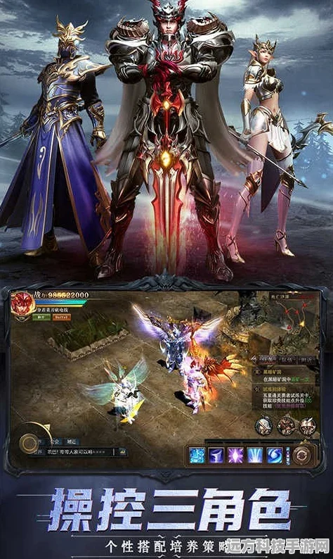 木瓜满点区，魔幻角色扮演战斗手游，玩家心中的奇幻之旅