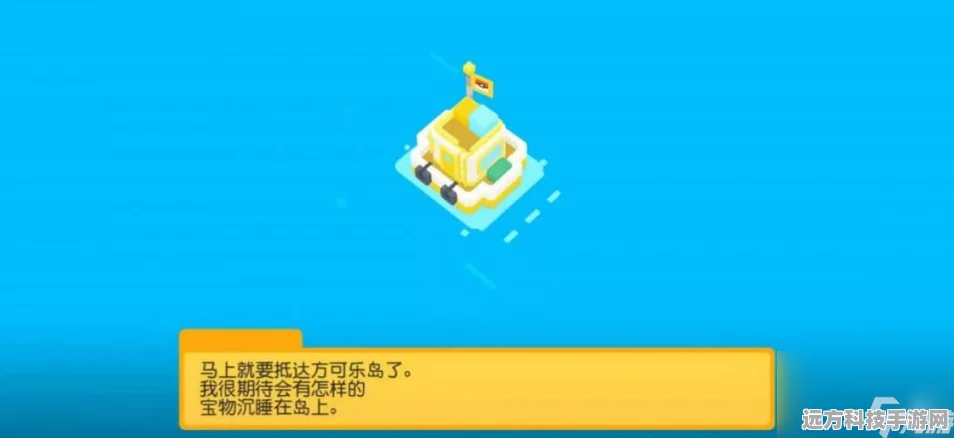 宝可梦大探险，解锁招式石的奥秘与获取攻略
