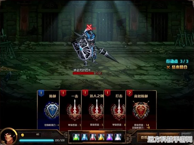 DNF深度探索，穆丝，那位魔法与辅助并存的魅力角色