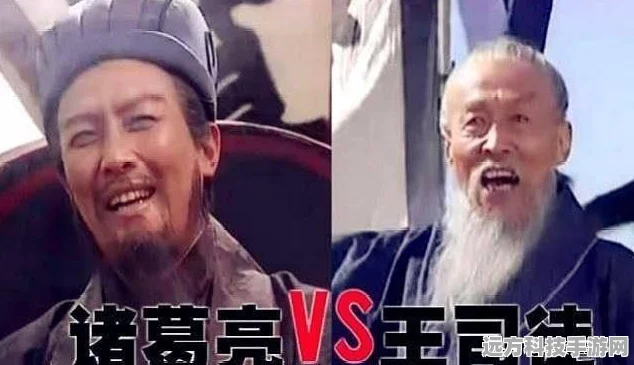 五星王朗在率土之滨中的去留抉择