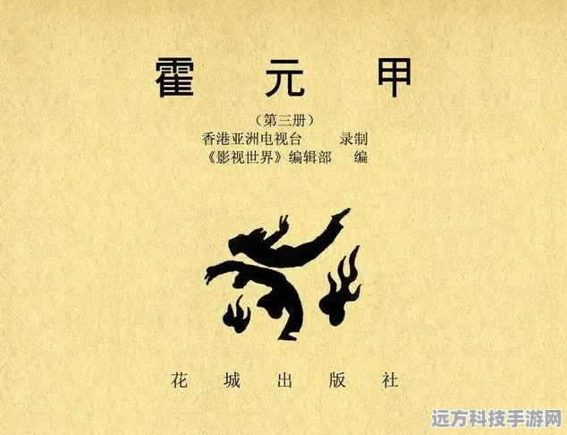 怀旧风潮再起，吸油记折相思最新版本带你重温经典