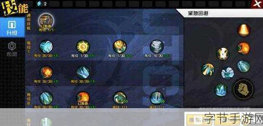 一人之下手游幽月剑，玉衡与瑶光套件深度解析