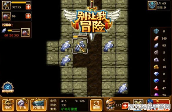 武士之刃妖怪狩猎，二次元冒险新纪元，等你来战！