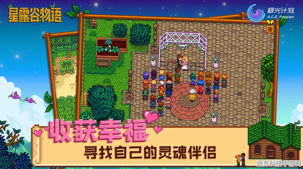 星露谷物语，解锁钓鱼高手的秘籍与乐趣