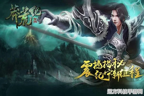 口袋妖怪复刻日月版，多人对战顶尖组合揭秘！
