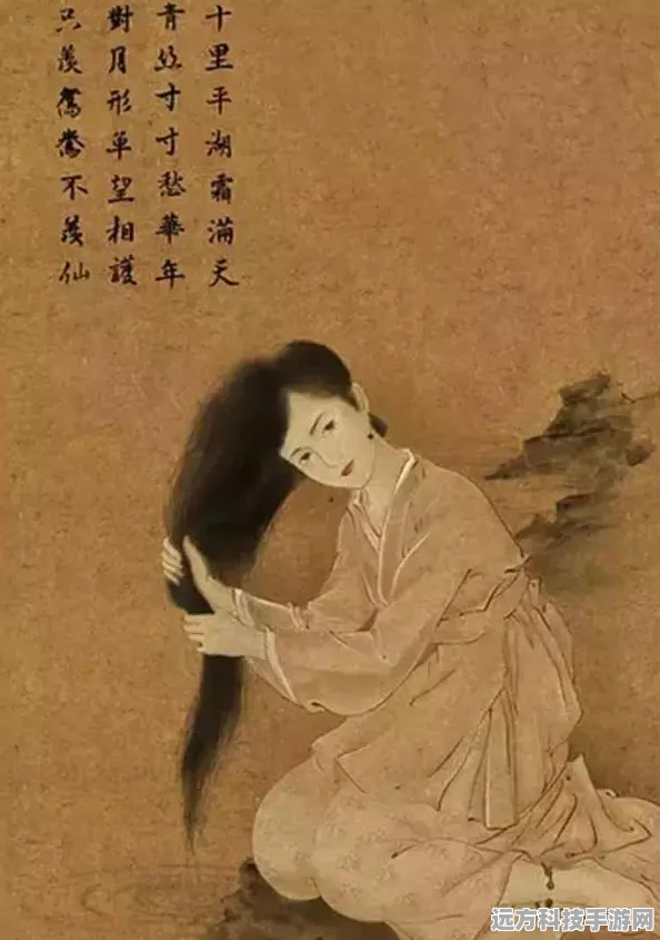 倩女幽魂转区大迁徙，费用明细与你的转区指南