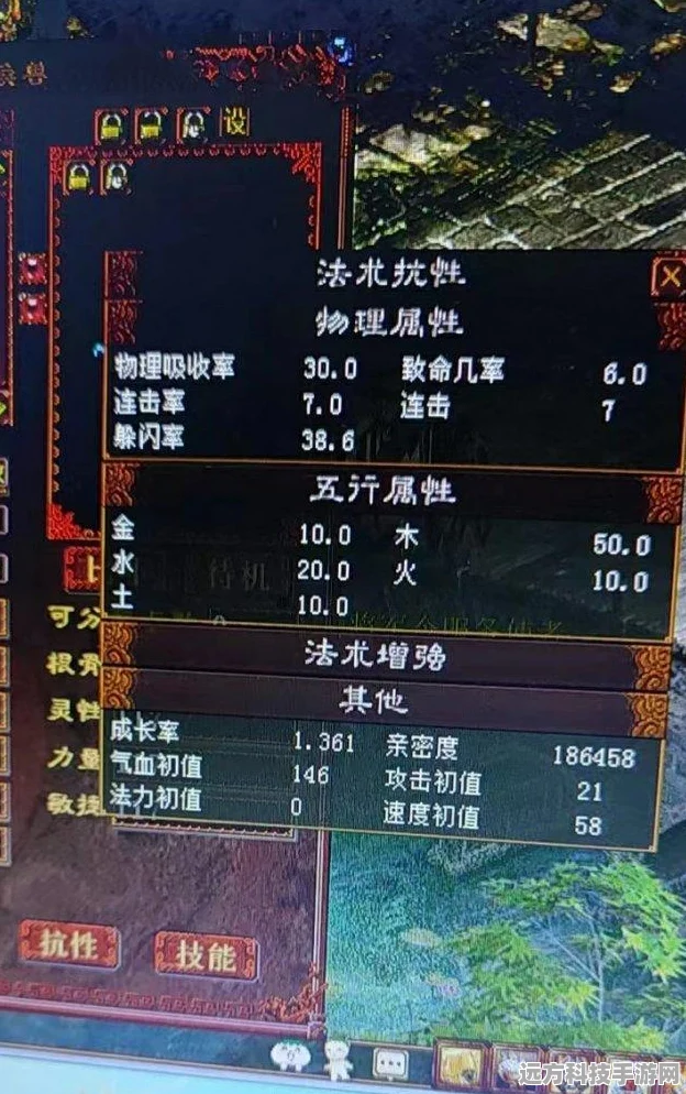 大话西游手游男鬼单挑9星称谓，全面流程与技巧揭秘