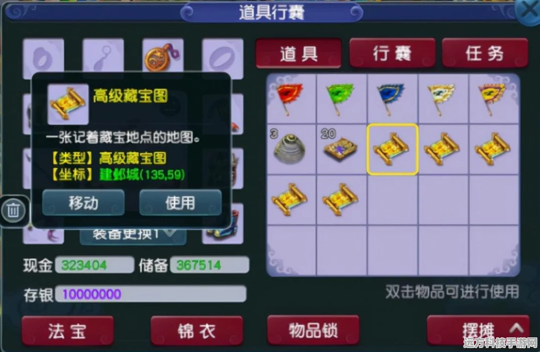 梦幻西游手游卡牌新玩法大起底，策略与智慧的巅峰对决