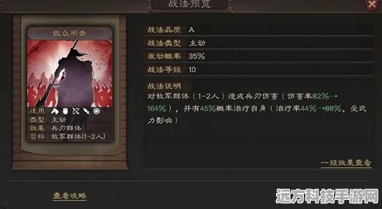 明日方舟生于黑夜全关卡低配通关秘籍