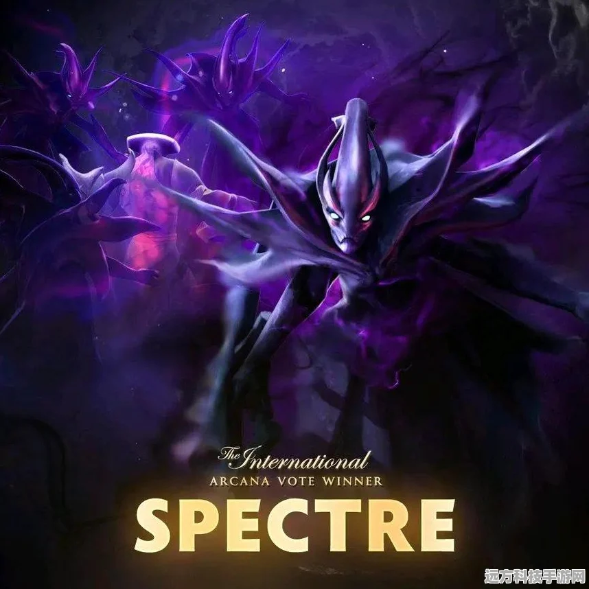 揭秘DOTA2幽鬼至宝的价格，全面剖析幽鬼至宝市场行情