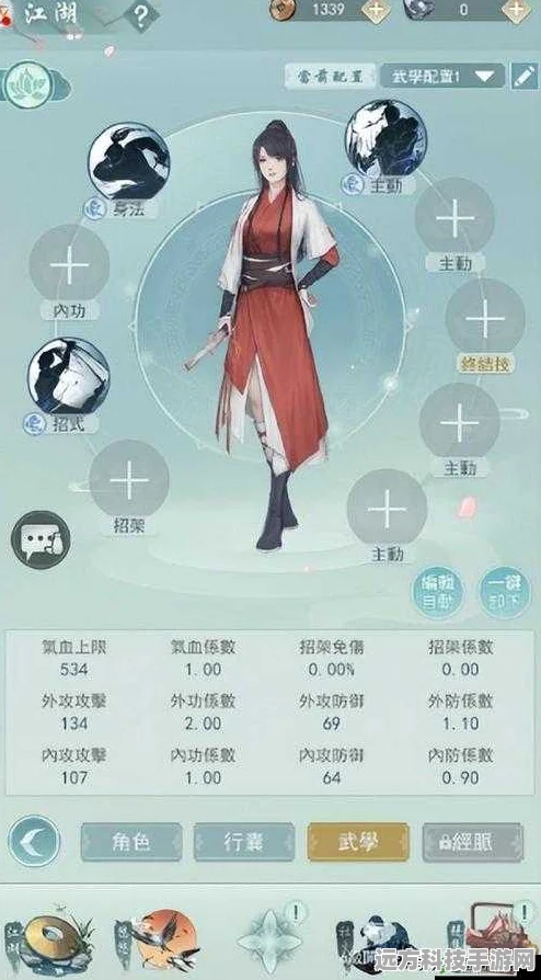 江湖悠悠不氪金，门派选择有妙招