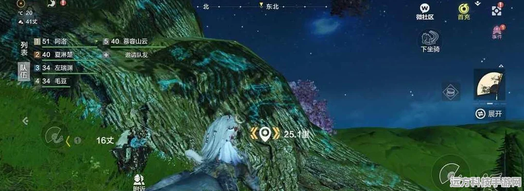 妄想山海种族更换全攻略，解锁你的全新冒险篇章