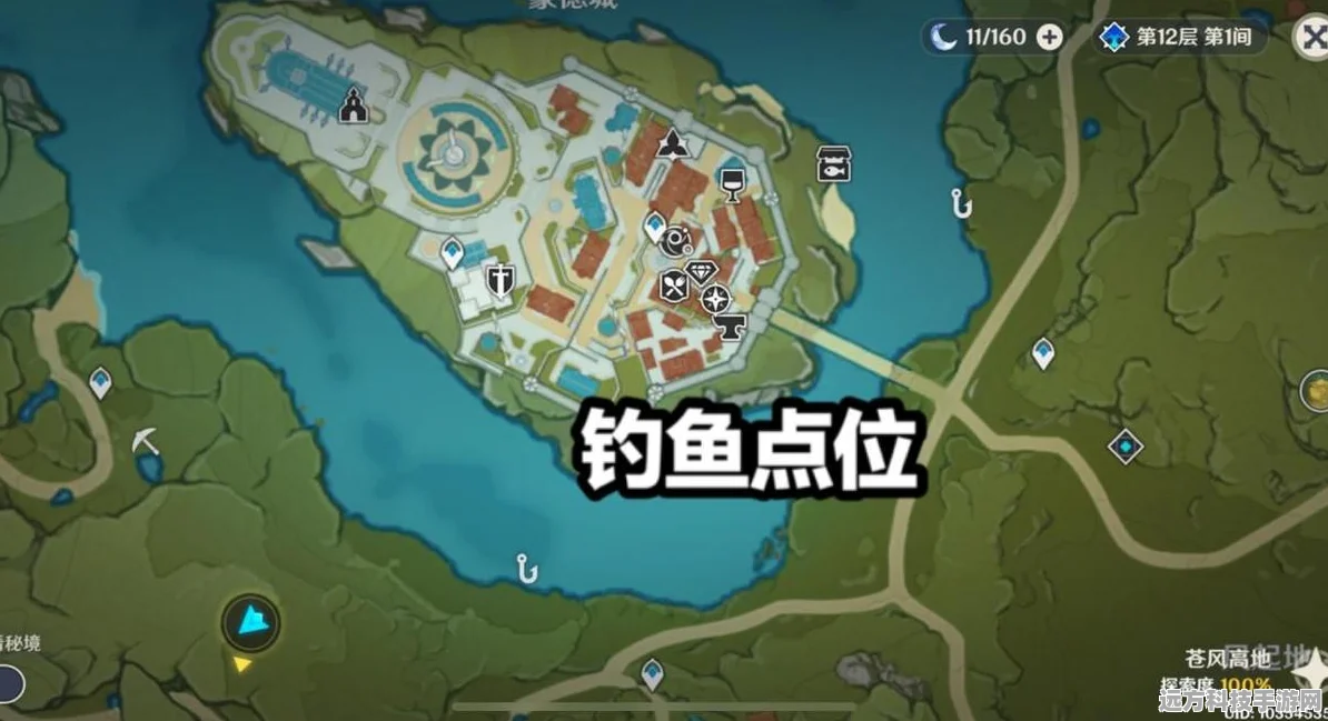 原神假龙类钓鱼点全攻略，助你轻松钓得稀有鱼