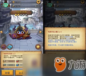 不思议迷宫M05区域，深度探索与通关秘籍大公开