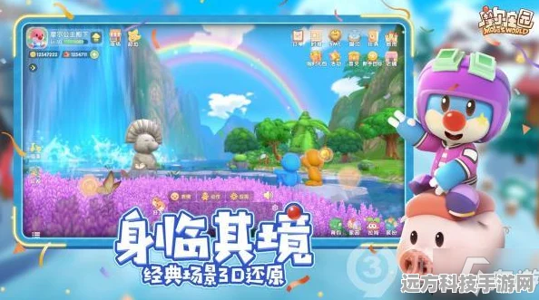 摩尔庄园手游深度攻略，揭秘高效偷牛秘籍，让你牧场收益翻倍