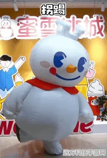 蛋仔派对蜜雪联动盛夏狂欢，解锁清凉游戏新体验