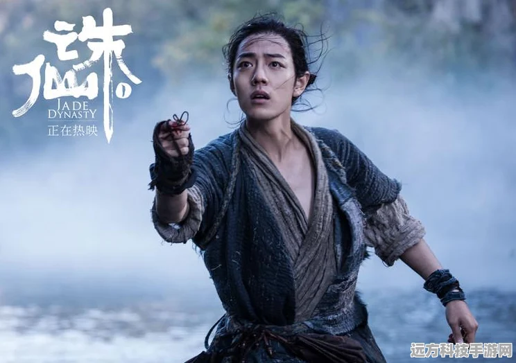 飘渺修真录，开启仙侠冒险新纪元，预约下载即刻启程