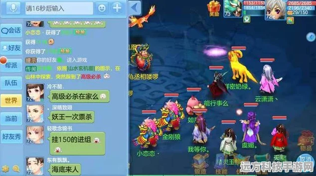 围棋与象棋，国粹之争，手游玩家如何站队？