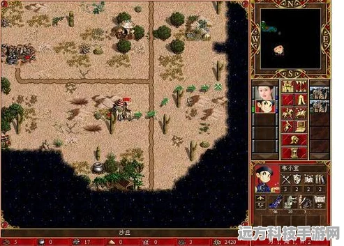 金庸群侠传X主角加点秘籍，打造你的绝世高手