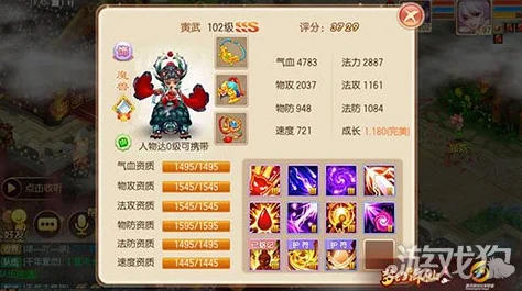 诛仙手游玄武获取全攻略，解锁强力阵灵的秘诀