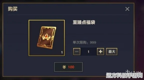 金铲铲之战赛季奖励全攻略，发放时间与领取位置一网打尽