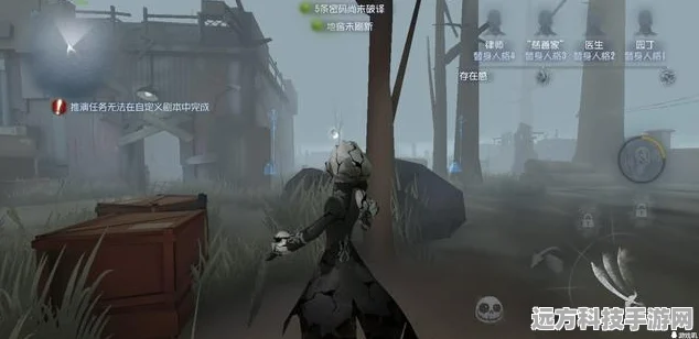 第五人格军工厂，揭秘高效追人秘籍，地形与技能搭配助你制胜